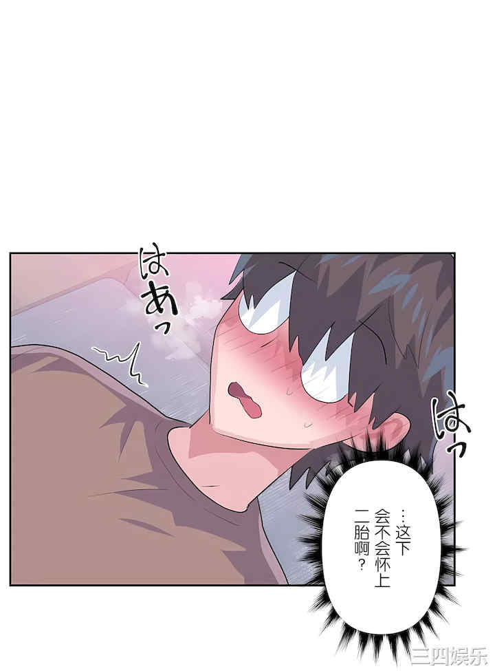 第21张