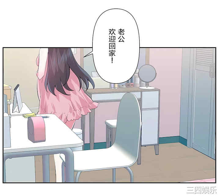 第28张