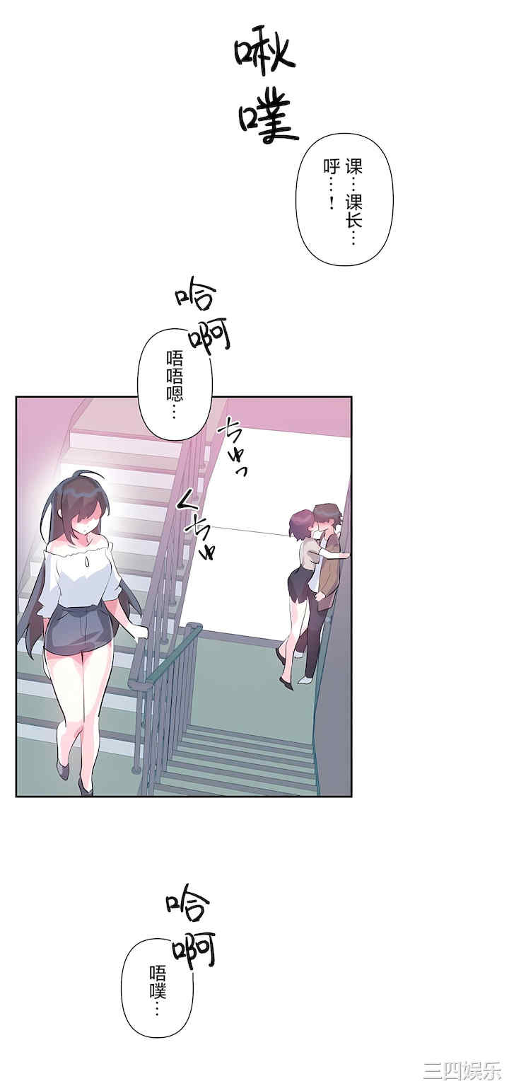 第21张