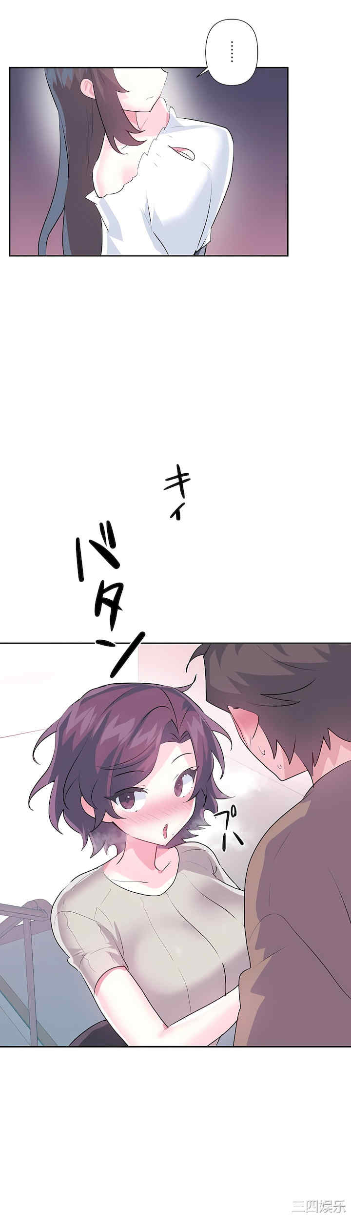 第22张
