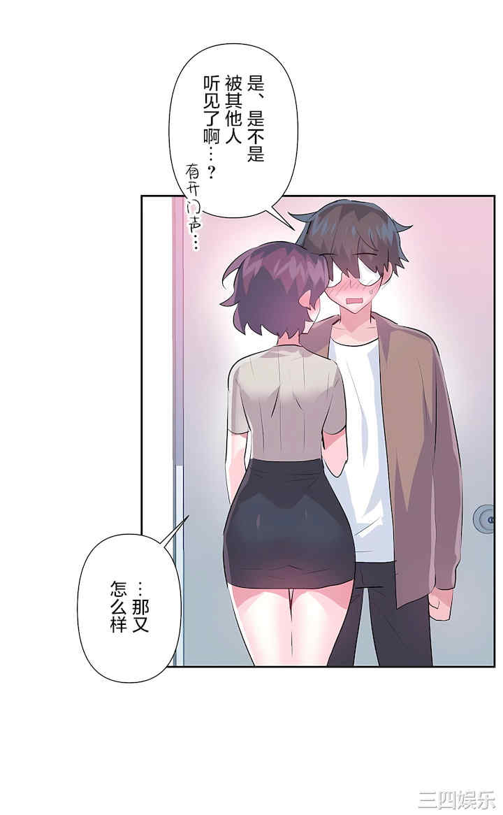 第23张