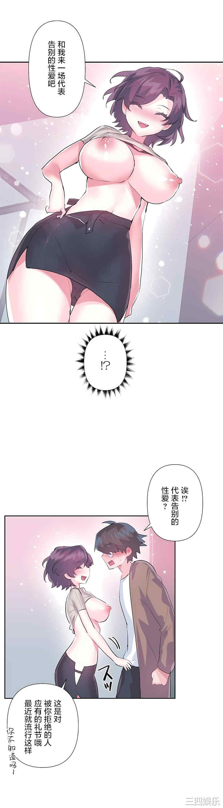 第25张