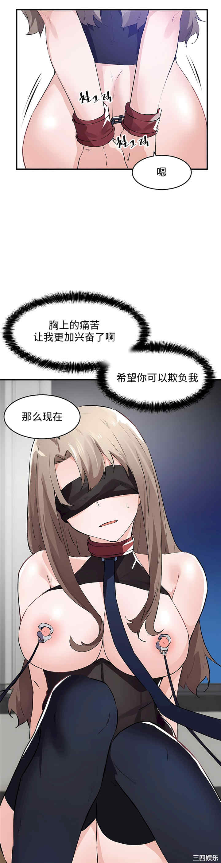 第19张
