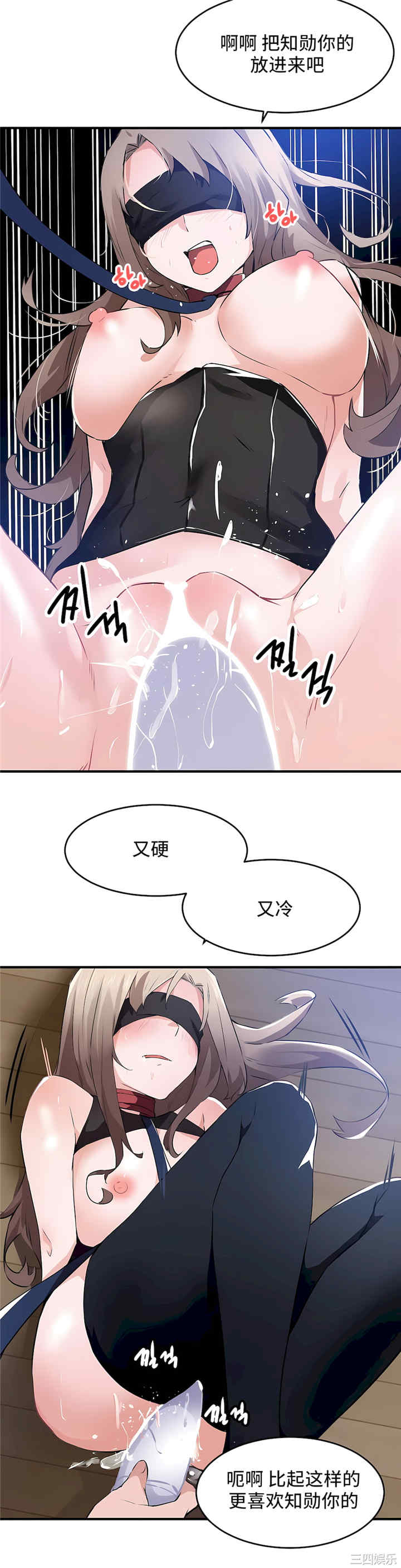 第24张