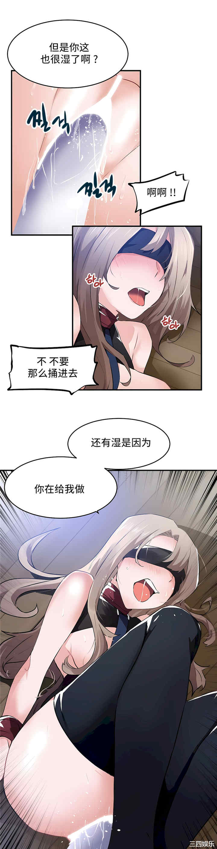 第25张