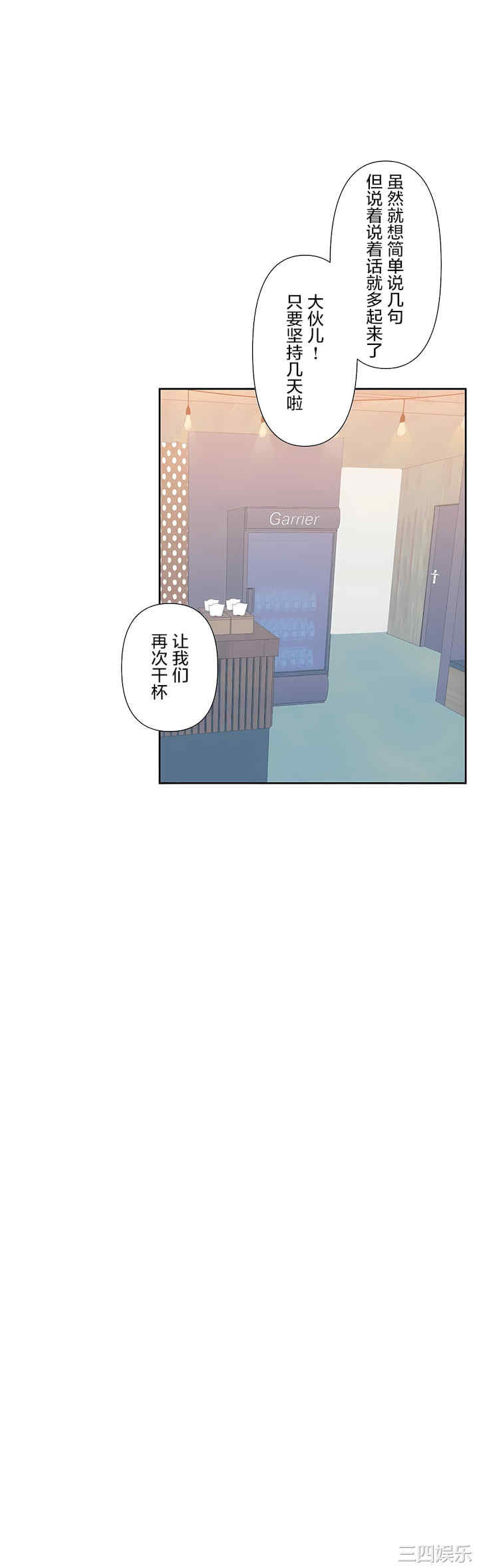 第19张