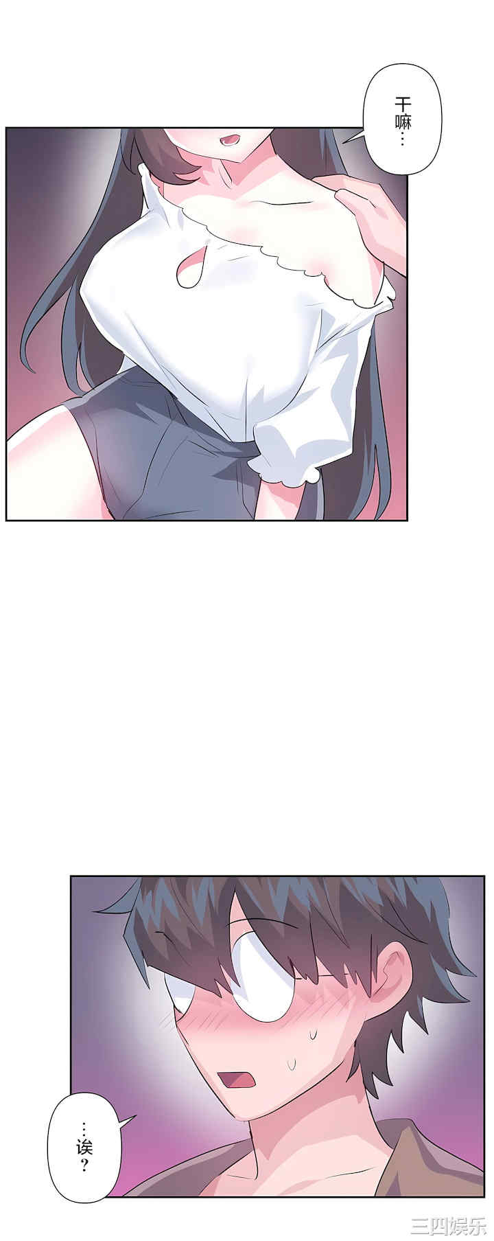 第22张