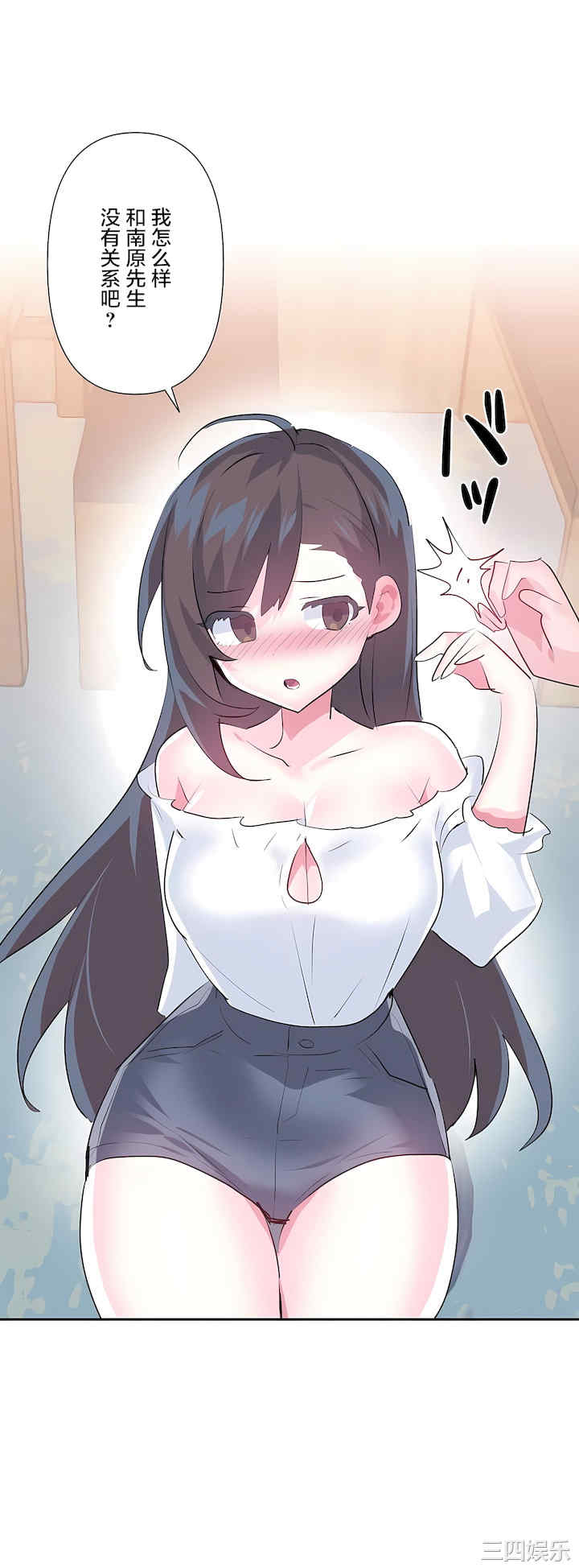 第23张