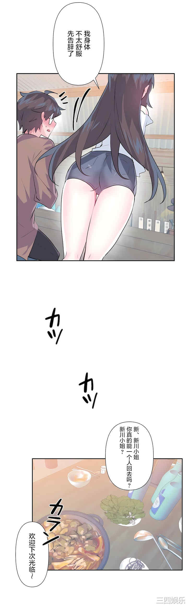 第27张