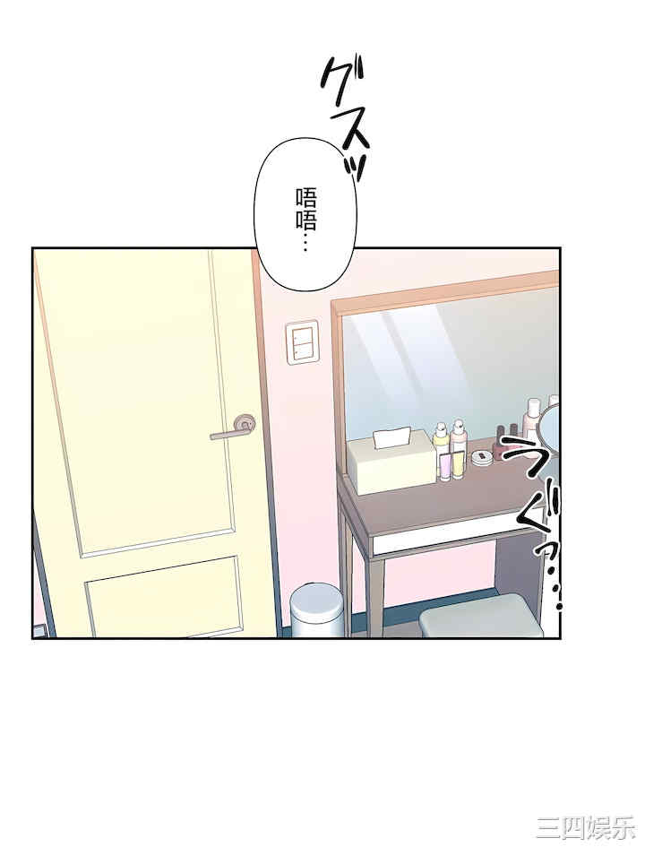 第29张