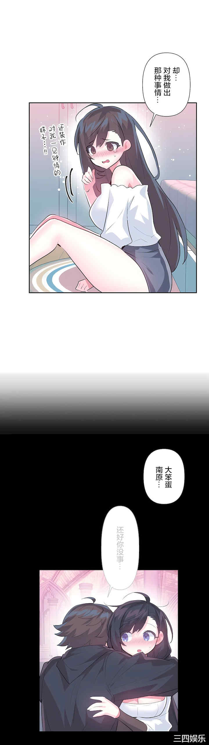 第31张