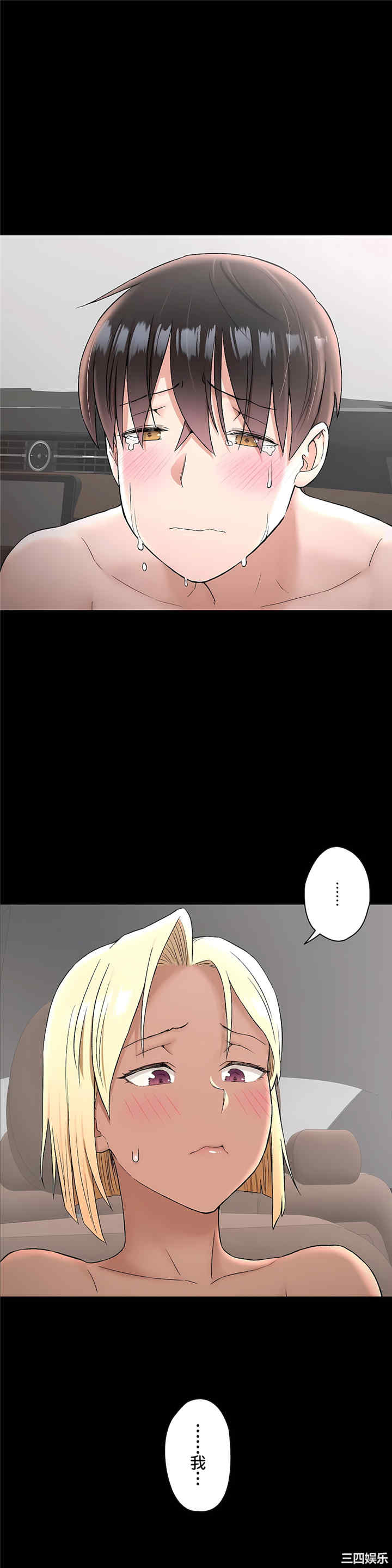 第19张