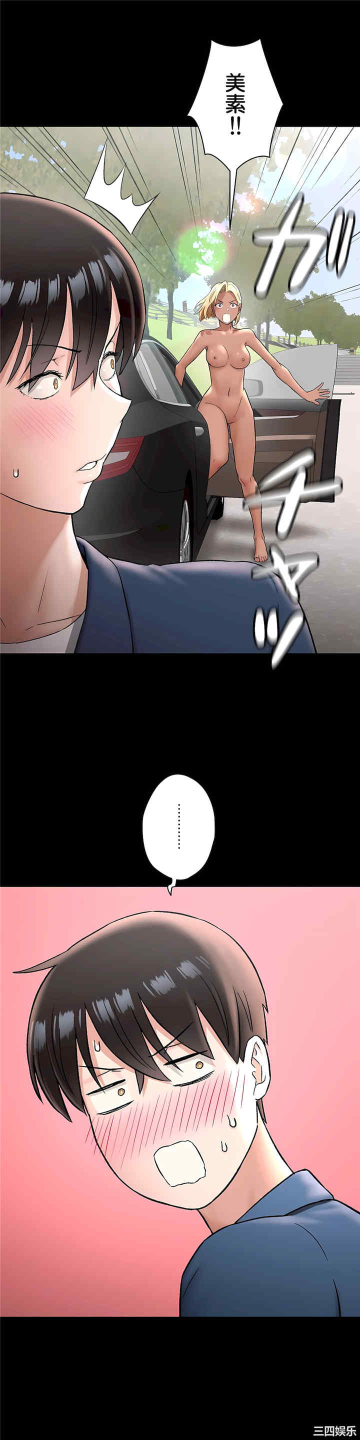 第22张