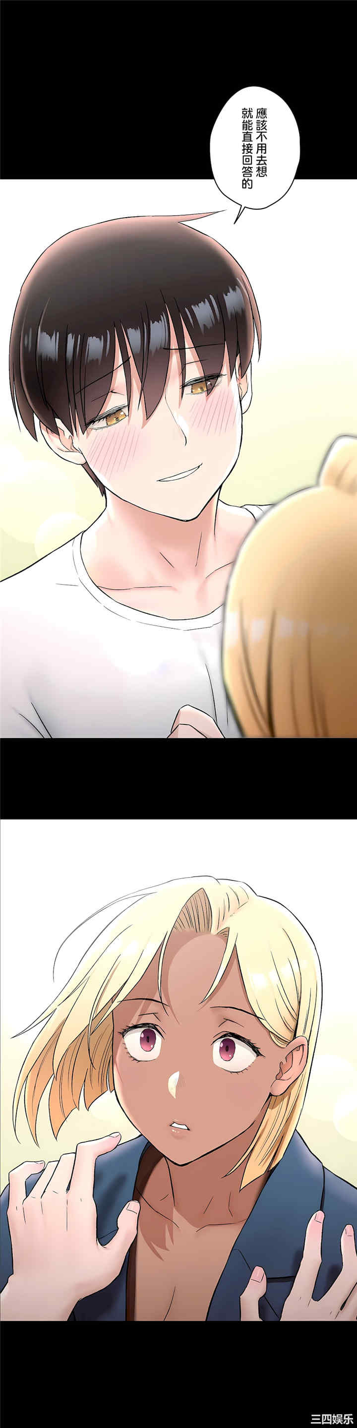 第24张