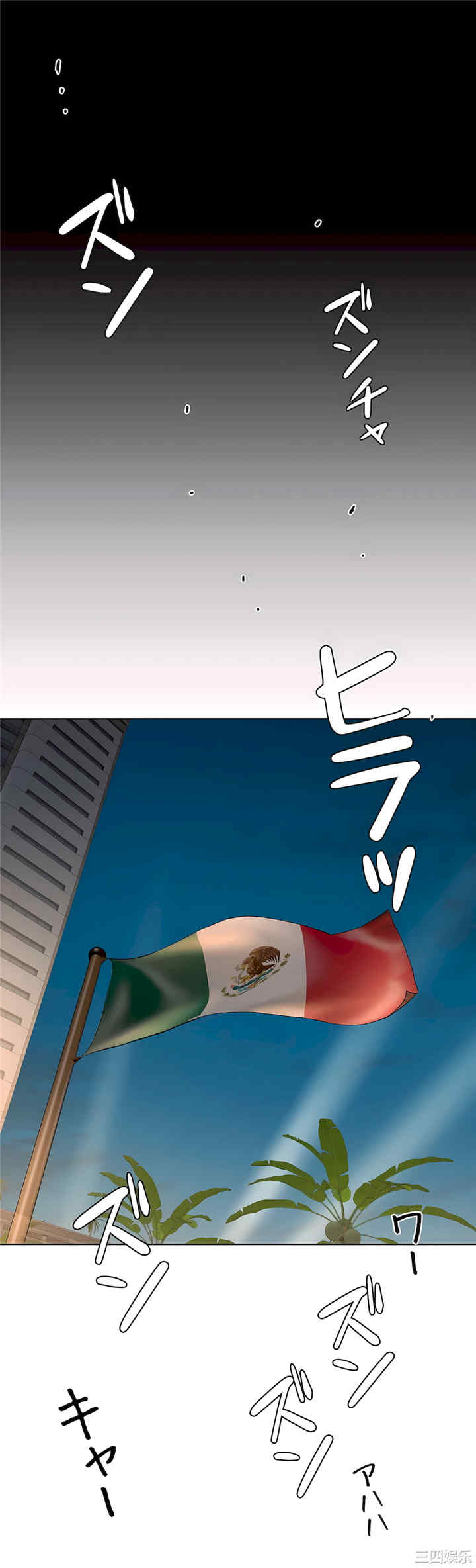 第26张
