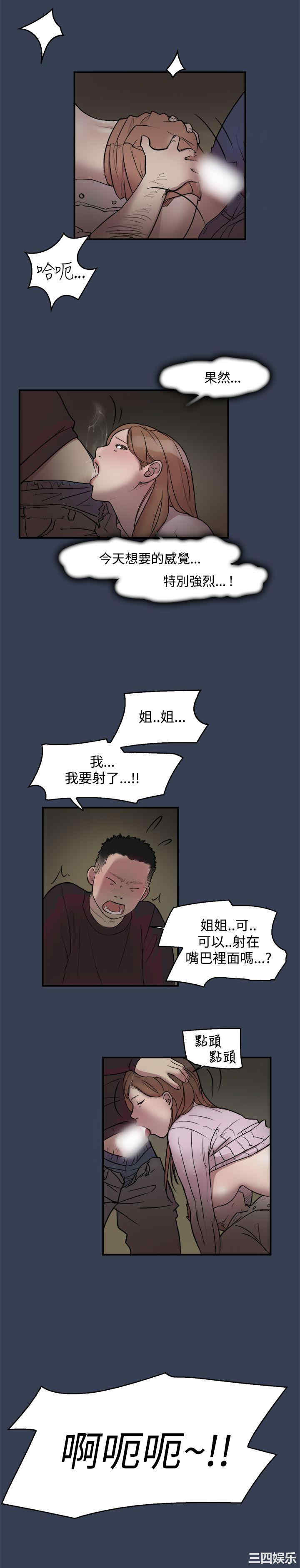 第5张