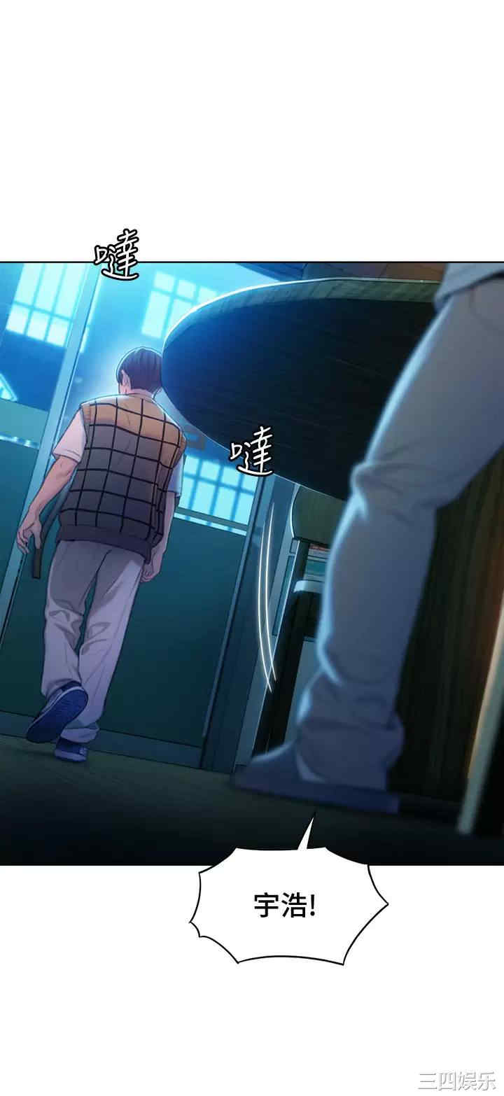 第61张