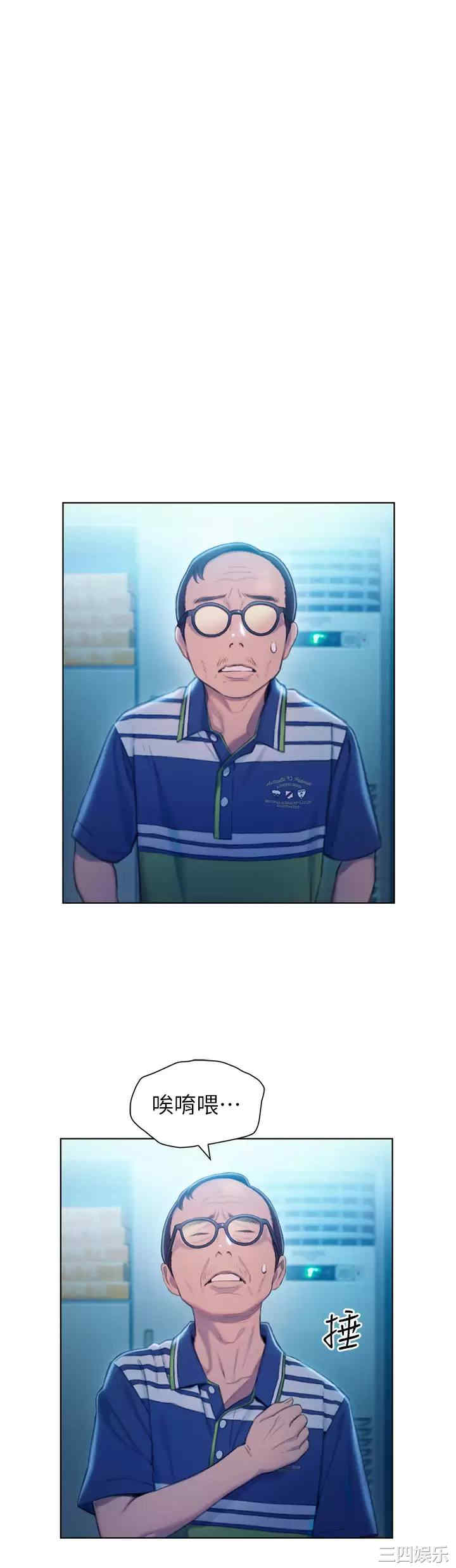 第63张