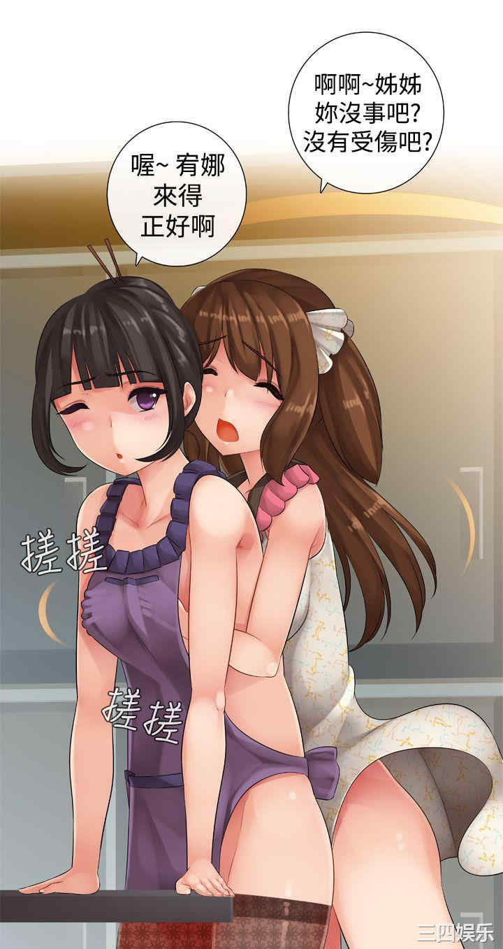 第19张