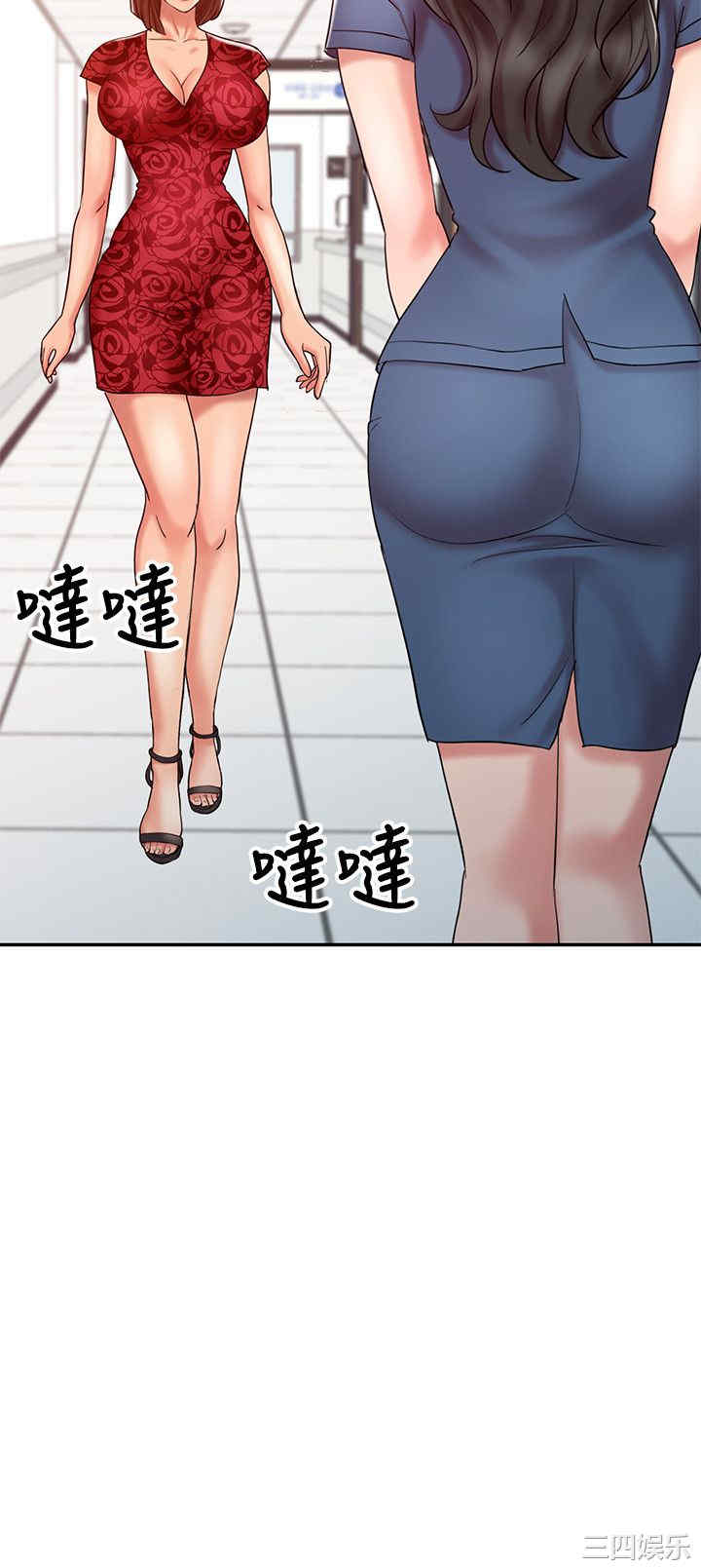 第24张