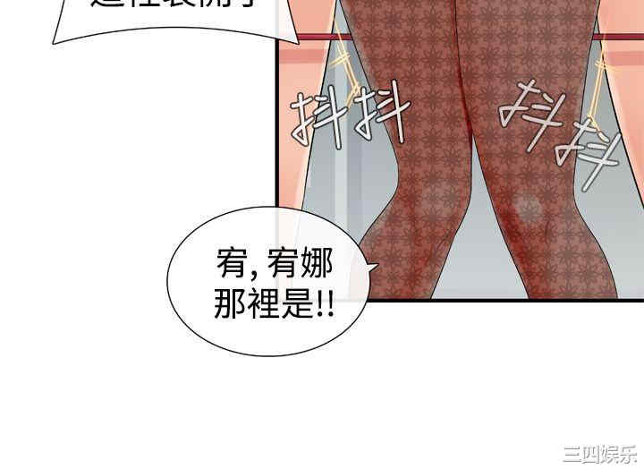 第21张