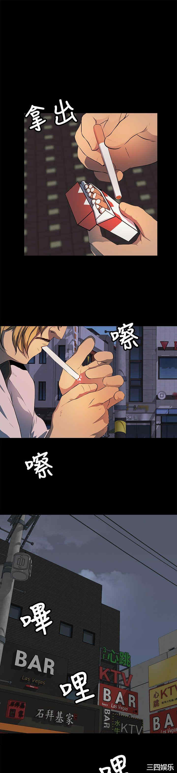 第25张