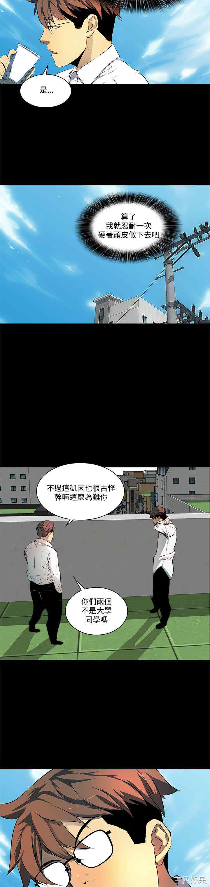 第22张