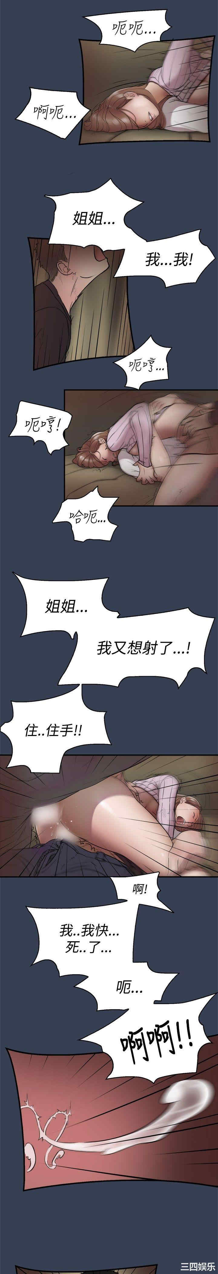 第10张