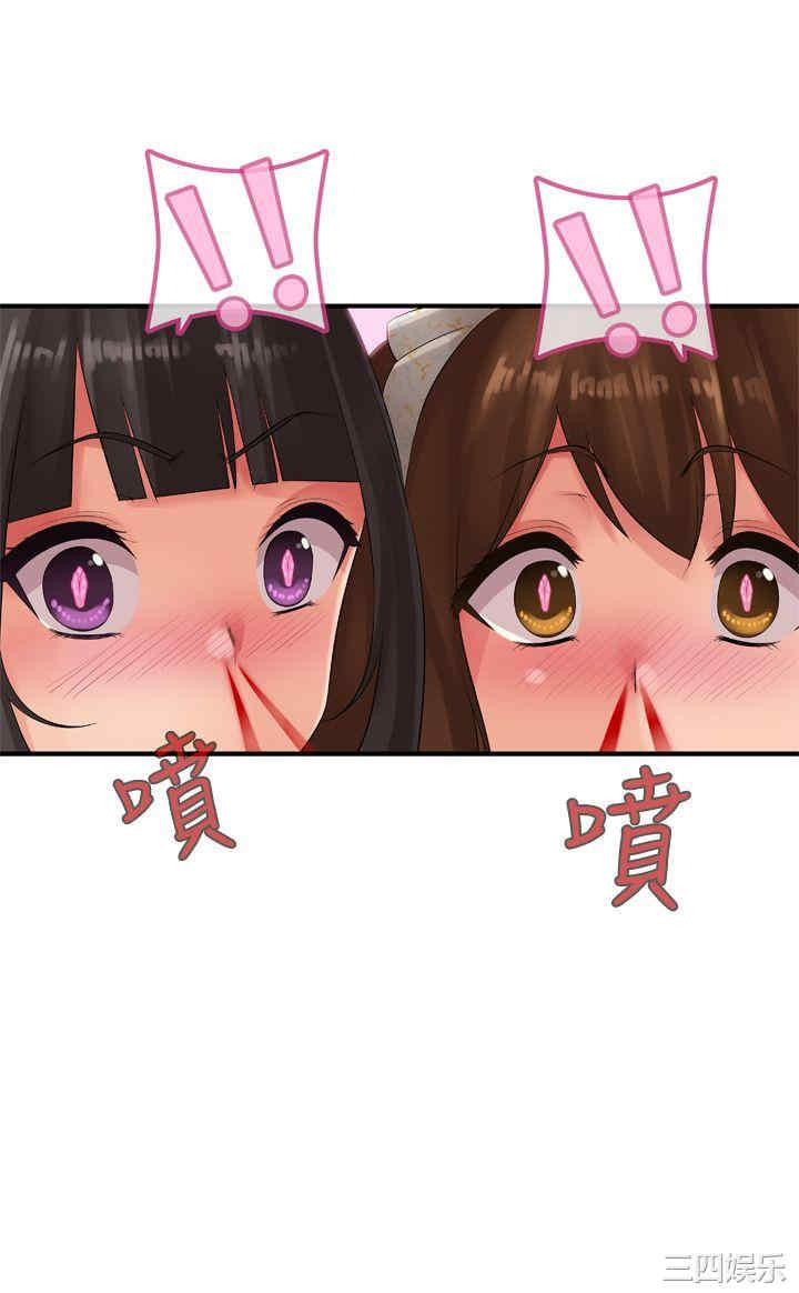 第24张