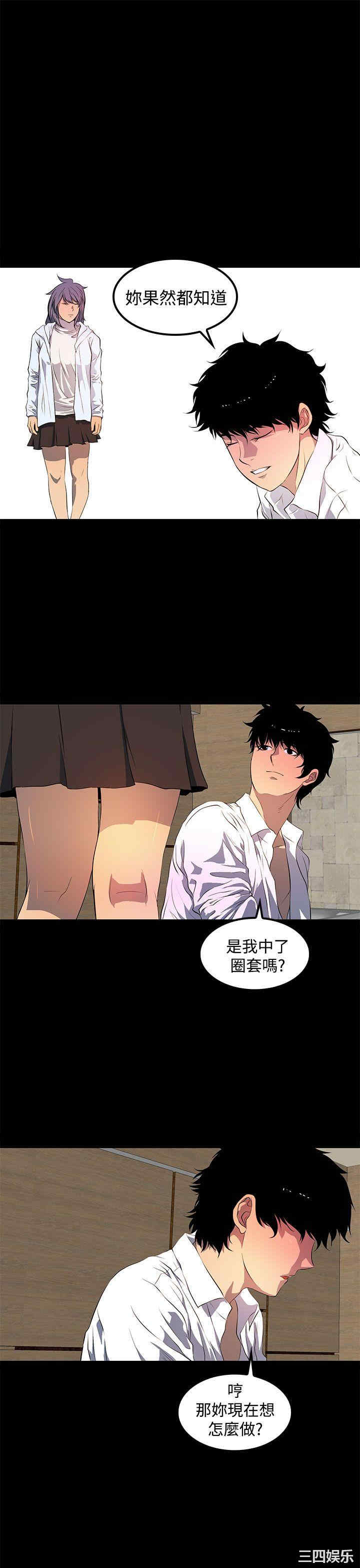 第19张