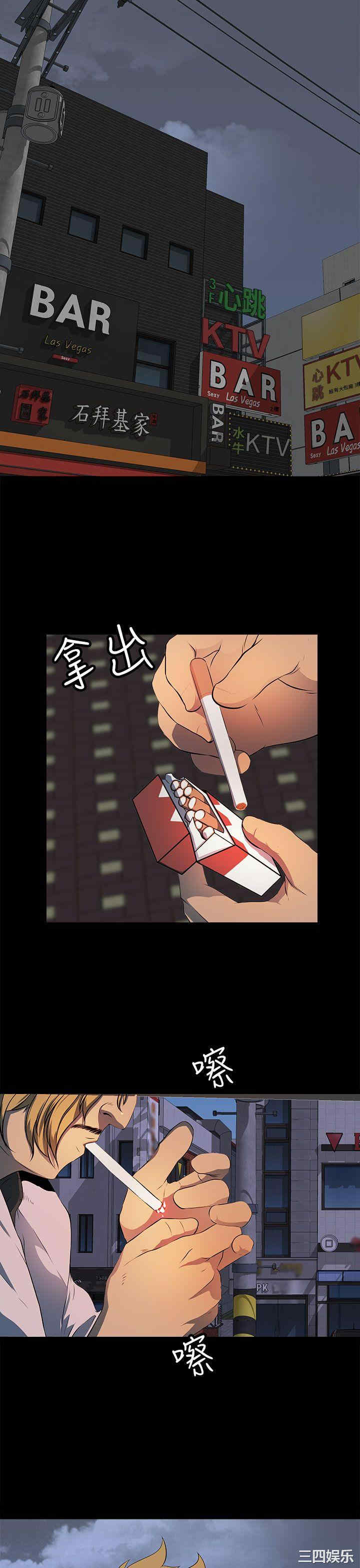第21张