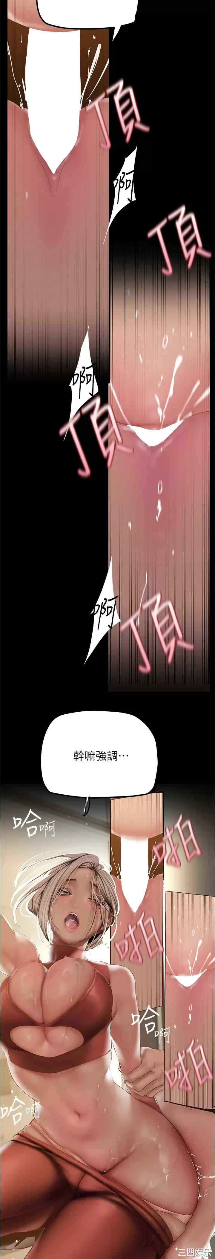 第24张