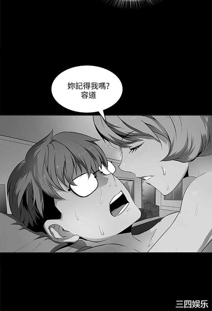 第27张