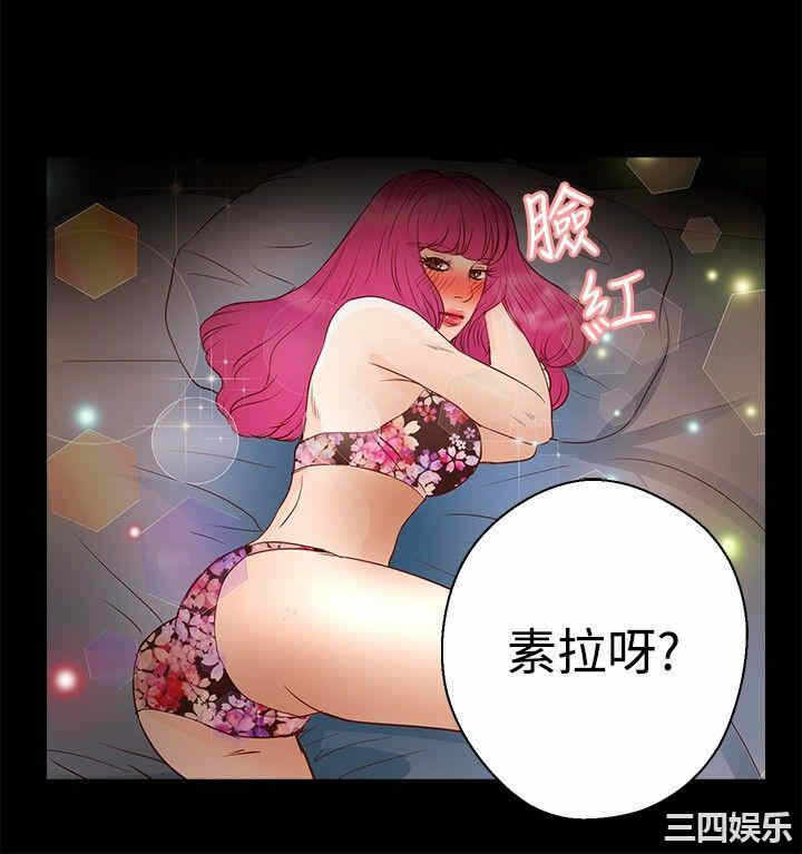 第20张