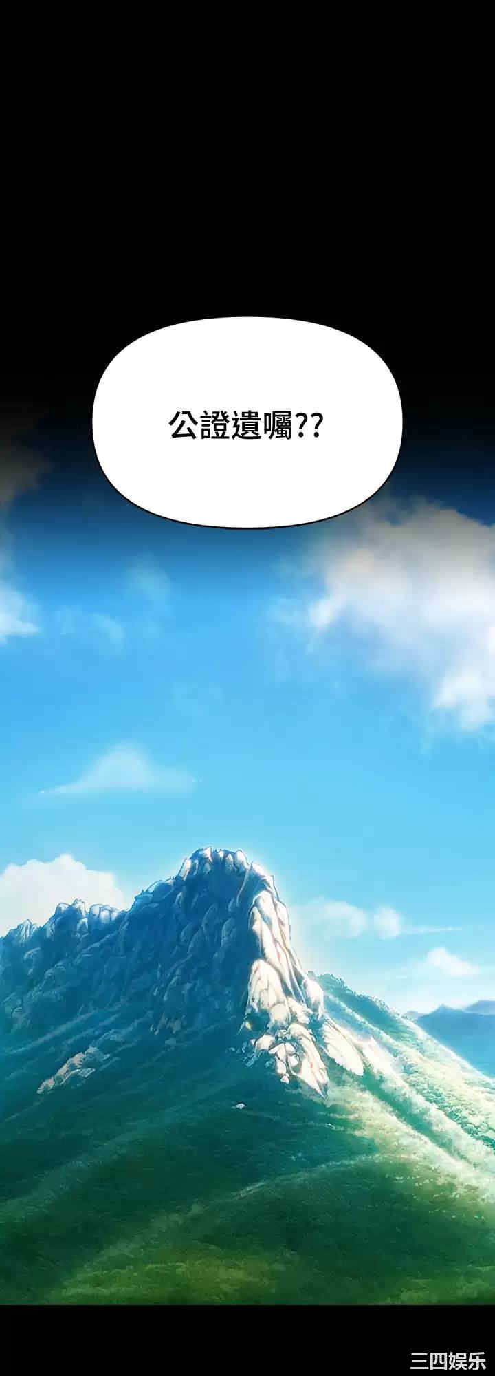 第66张