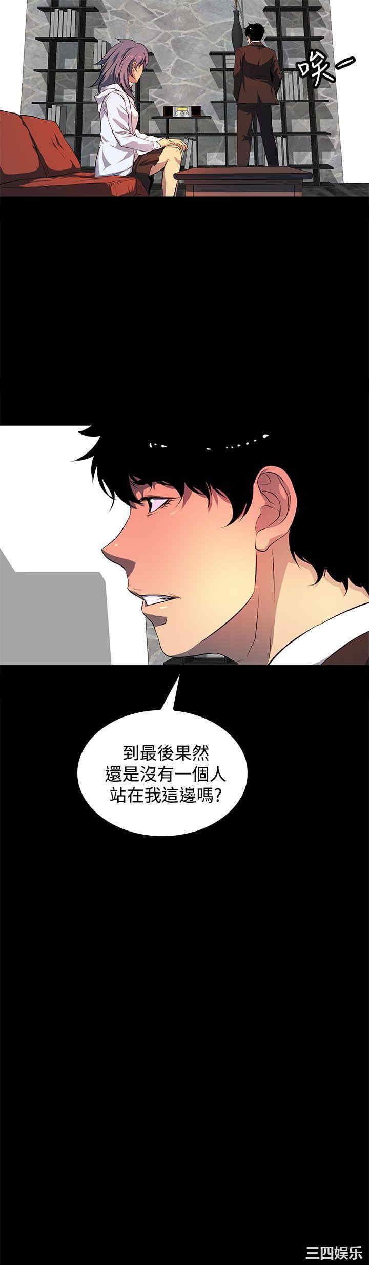 第27张