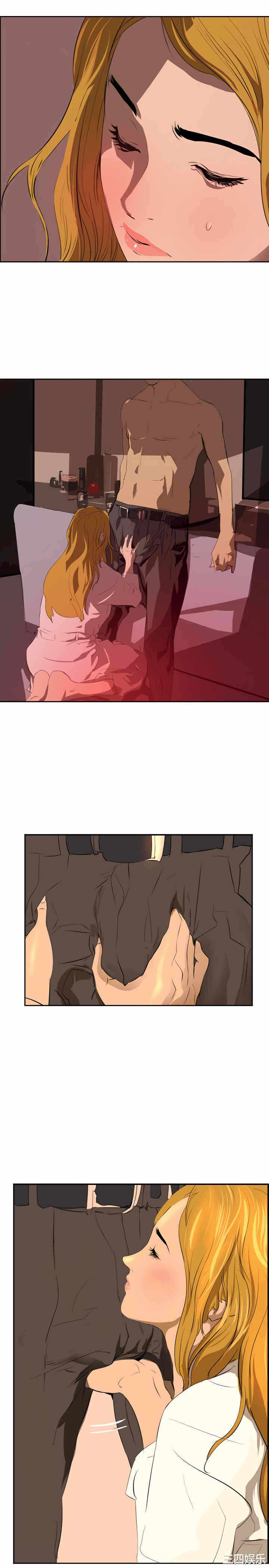 第24张