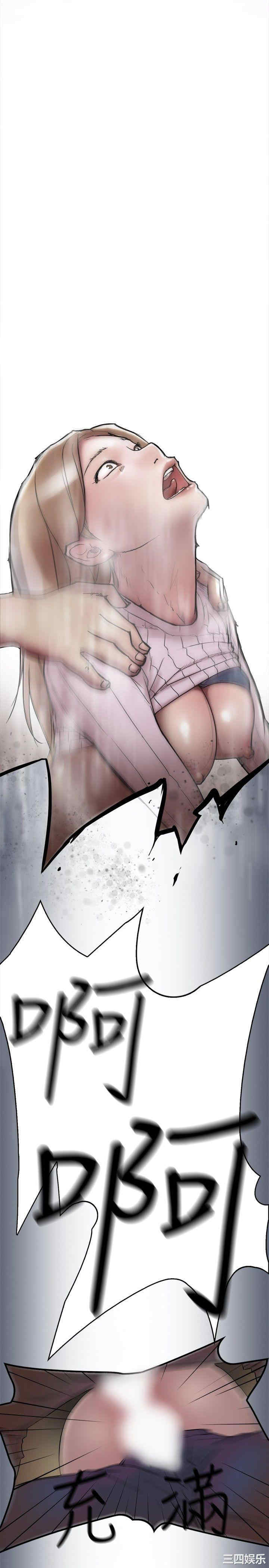 第16张