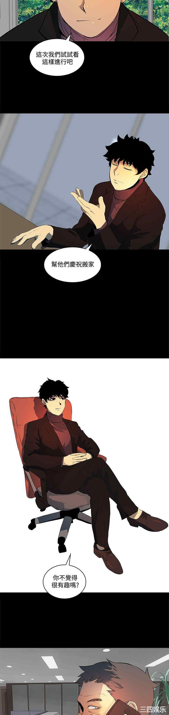 第30张