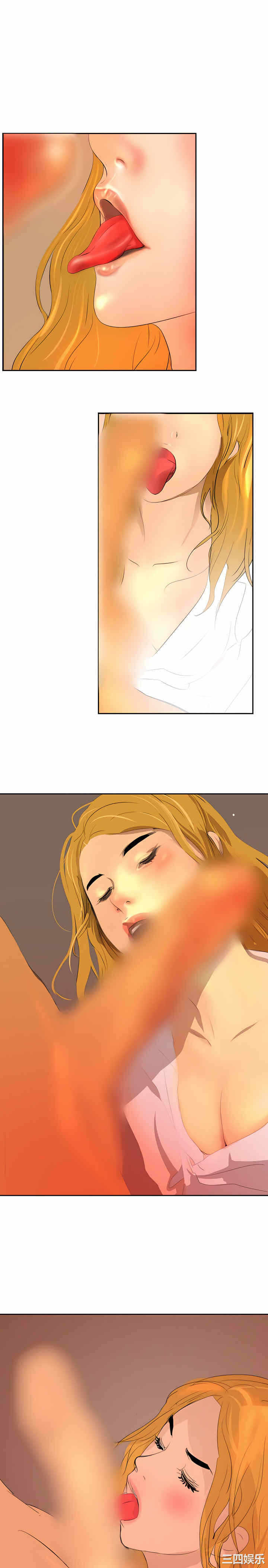 第26张
