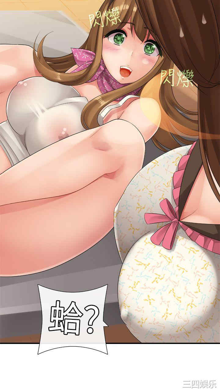 第29张
