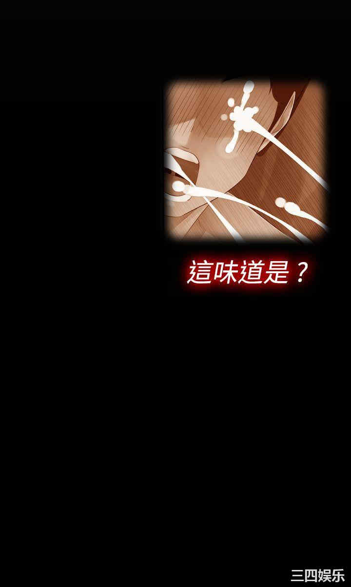第36张
