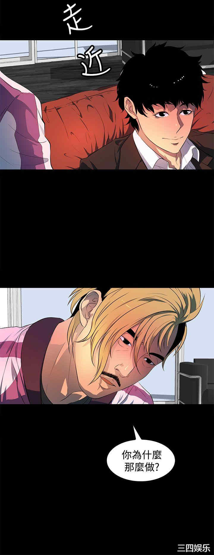 第22张