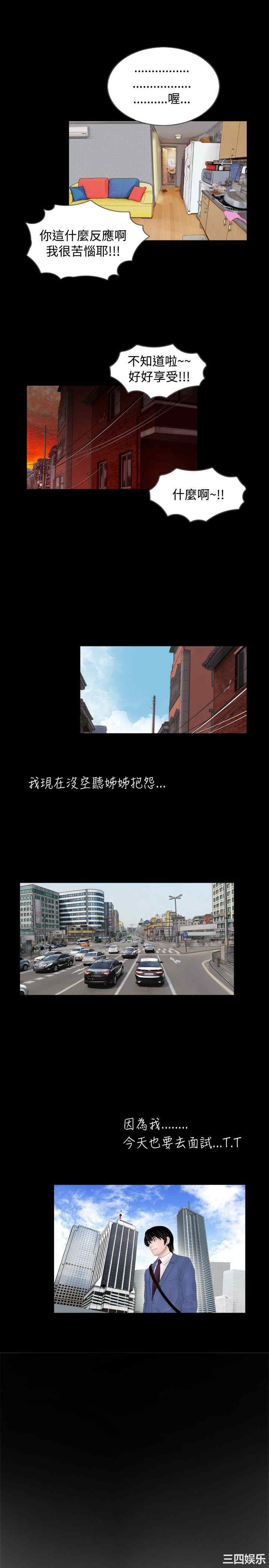第19张