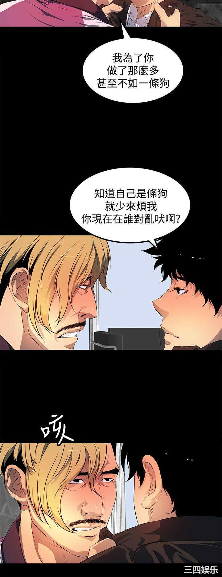 第24张