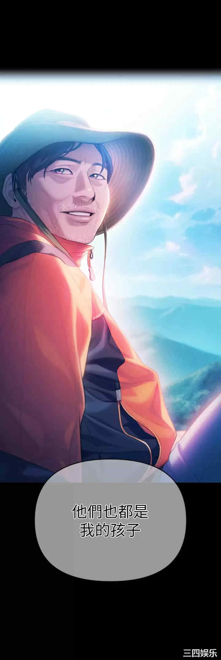 第71张