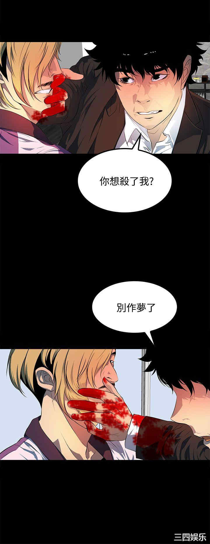第2张