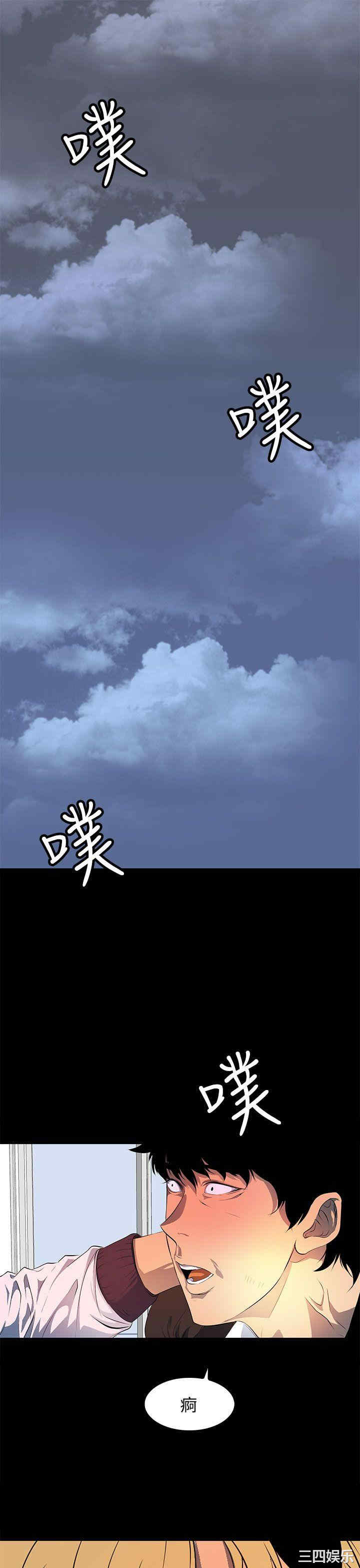 第3张