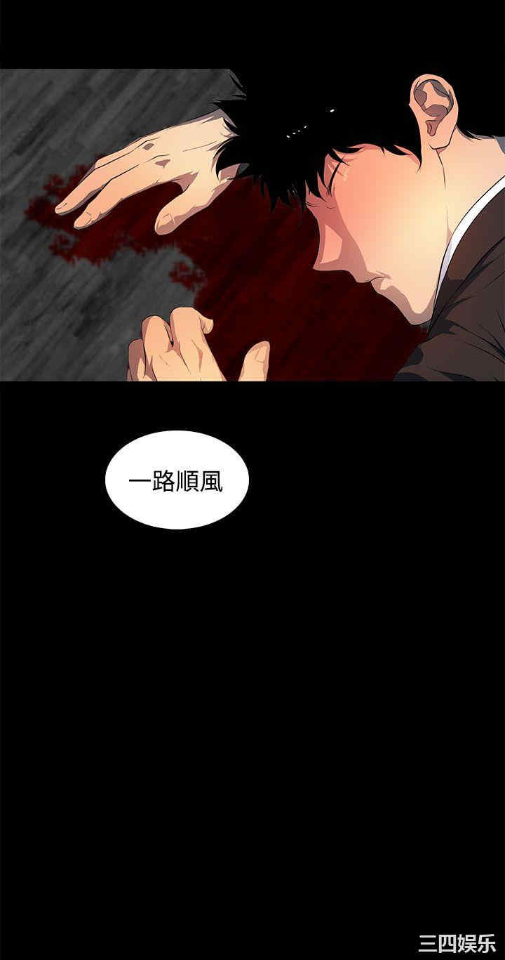 第6张