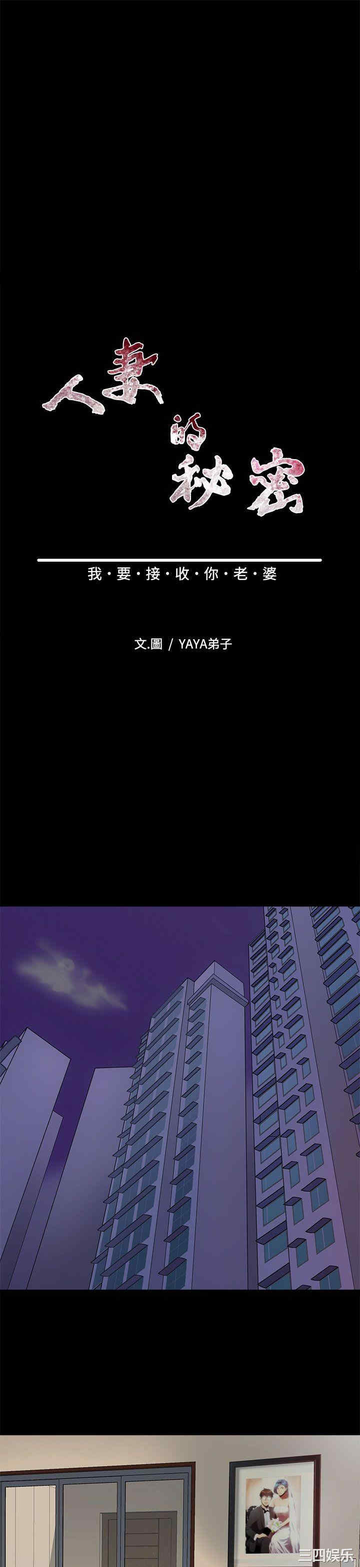 第7张